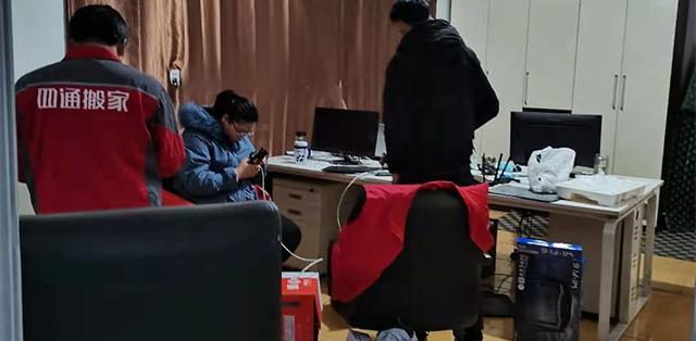 打印機搬運流程