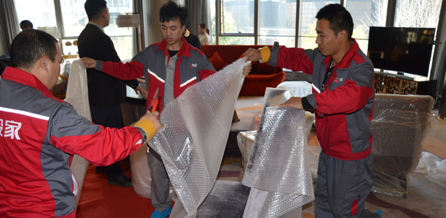 長(zhǎng)途搬家打包