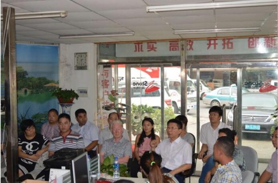 聚力產業謀布局 四通搬家加速行業擴張步伐4