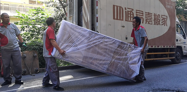 日式搬家服務