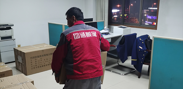 空調拆裝注意事項